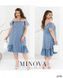 Витончене жіноче плаття, тканина "Коттон" 48, 50, 52, 54 розмір 50 11021-48 фото 1