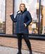 Шикарна жіноча куртка на овчині, синтепон 150, тканина "Плащівка" 48, 50, 52, 54, 56, 58, 60, 62 розмір 48 15993-48 фото 1