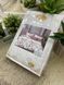 Комплект постільної білизни тканина "Бавовна" простирадла: 220х240, 2 наволочки, підковдра 200х230 №14 13580 фото 3