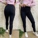 Стильные женские джеггинсы "Скини", ткань "Джинс" 46, 48, 50, 52, 54, 56 размер 46 13877-46 фото 3