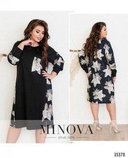 Стильна жіноча сукня, тканина "Трикотаж" 50, 52 розмір 50 16682-50 фото