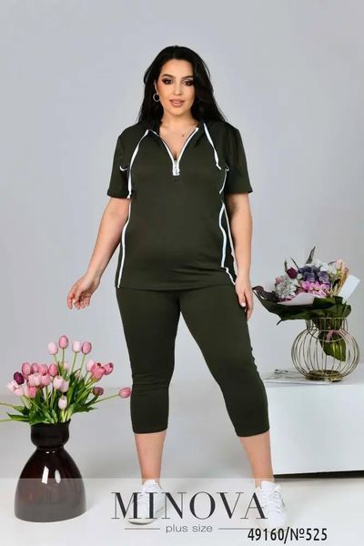 Стильний жіночий костюм, тканина "Трикотаж" розмір 56 20255-56 фото