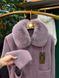 Неймовірний жіночий кардиган, тканина "Альпака" 56, 58, 60, 62 розмір 56 22592-56 фото 4