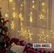 Новогодняя LED гирлянда в форме "Звездопада" 2.5х1.5 метра Цвет лампочек Теплый 8813 фото 1