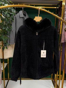 Невероятный женский кардиган, ткань "Альпака" 46, 48, 50, 52 размер 46 22650-46 фото