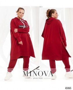 Яркий женский костюм двойка "Трикотаж-двунитка" 50, 52, 54, 56, 58 размер 50 11878-50 фото