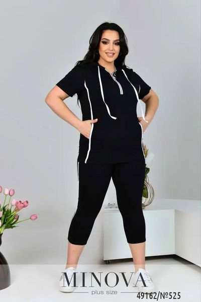 Стильний жіночий костюм, тканина "Трикотаж" 50, 52, 54, 56, 58, 60, 62, 64 розмір 50 20256-50 фото