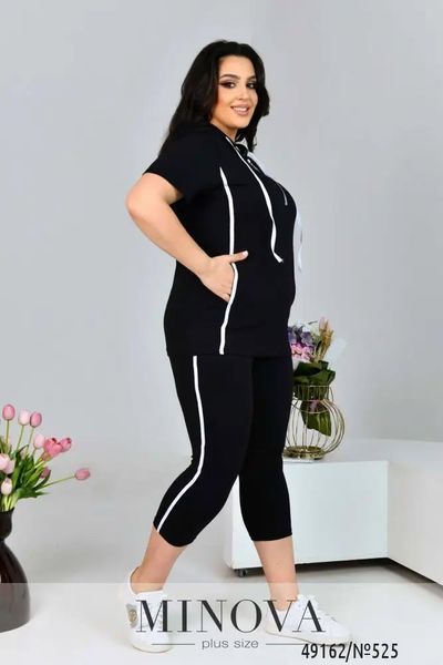 Стильний жіночий костюм, тканина "Трикотаж" 50, 52, 54, 56, 58, 60, 62, 64 розмір 50 20256-50 фото