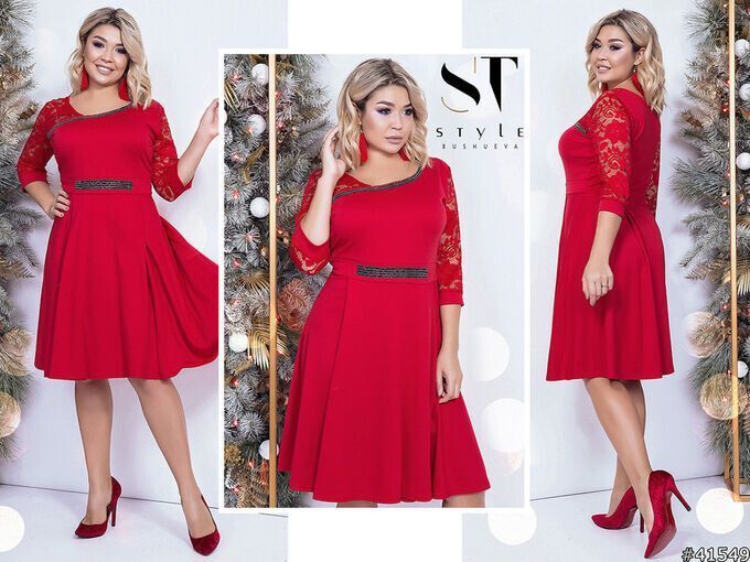 Неймовірна жіноча сукня, тканина "Трикотаж" розмір 54 17898-54 фото