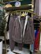 Теплий жіночий костюм-трійка на флісі, тканина "Трикотаж" 44, 46, 48, 50, 52 розмір 44 21250-44 фото 1