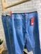 Стильні жіночі джинси, тканина "Джинс" 50, 52, 54, 56, 58 розмір 50 14431-50 фото 3