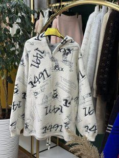 Невероятный женский кардиган, ткань "Альпака" 50, 52, 54, 56 размер 50 21211-50 фото
