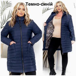 Шикарна жіноча куртка на синтепоні 100, тканина "Плащівка" 48, 50, 52, 54, 56, 58, 60 розмір 48 16591-48 фото