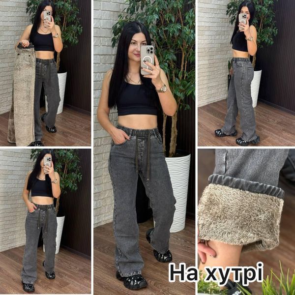 Теплі жіночі джинси на хутрі, тканина "Джинс" 42, 44, 46, 48, 50, 52 розмір 42 21157-42 фото