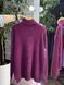Роскошный женский свитер, ткань "Альпака" 54, 56, 58, 60, 62, 64 размер 54 20889-54 фото 1