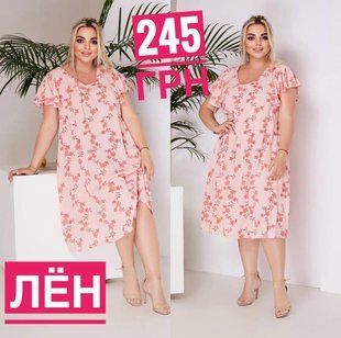 Изысканное женское платье с кармашками, ткань Лен 50, 52, 54, 56, 58, 60, 62 размер 50 7980-50 фото