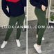 Шикарные женские штанишки на Флисе, ткань "Трикотаж" 50 размер 7934 фото 1