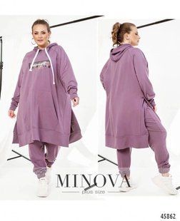 Яркий женский костюм двойка "Трикотаж-двунитка" 50, 52, 54, 56, 58 размер 50 11880-50 фото