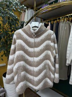 Невероятный женский кардиган, ткань "Альпака" 52, 54, 56, 58 размер 52 21256-52 фото