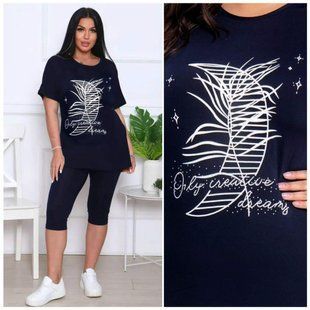 Стильный женский костюм, ткань "Трикотаж" 52, 54, 56, 58, 60, 62 размер 52 17071-52 фото