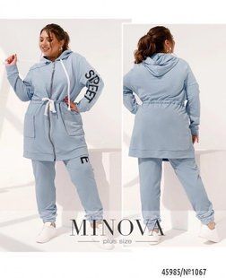 Яркий женский костюм двойка "Трикотаж-двунитка" 52, 54, 56 размер 52 12250-52 фото